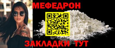 бутик Обь