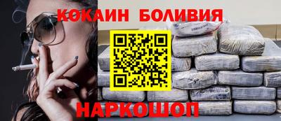 таблы Нягань