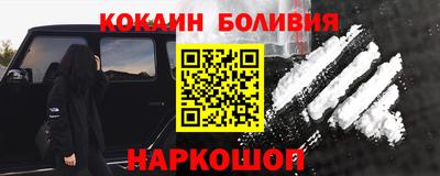таблы Нягань