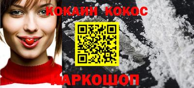 индика Обнинск