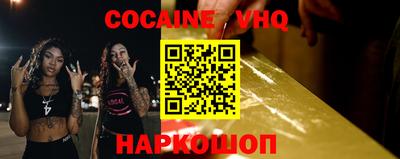 таблы Нягань