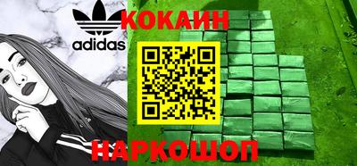 индика Обнинск