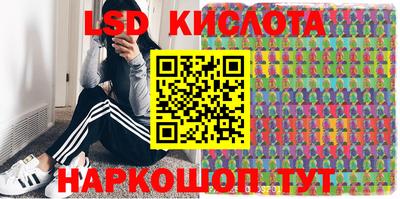 таблы Нягань