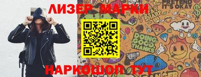 индика Обнинск