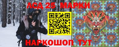 бутик Обь