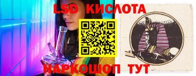 таблы Нягань