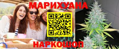 таблы Нягань