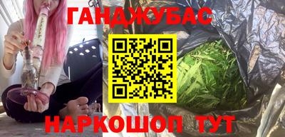 бутик Обь