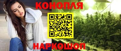 таблы Нягань