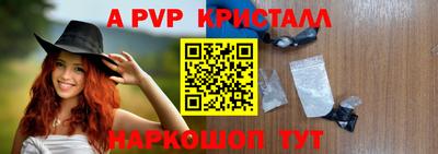таблы Нягань