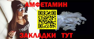 индика Обнинск