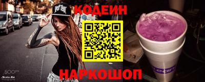 индика Обнинск