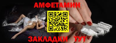 индика Обнинск
