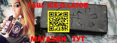 таблы Нягань
