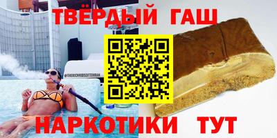 бутик Обь