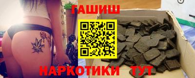 таблы Нягань