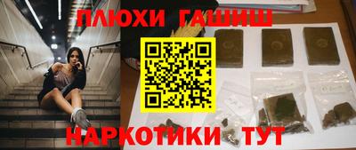 таблы Нягань