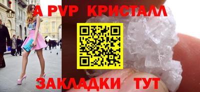 индика Обнинск