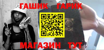 таблы Нягань