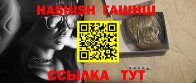 таблы Нягань