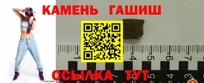 бутик Обь
