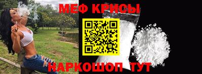 индика Обнинск
