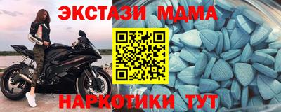 индика Обнинск