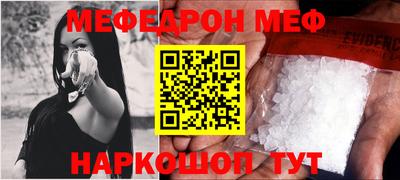 индика Обнинск