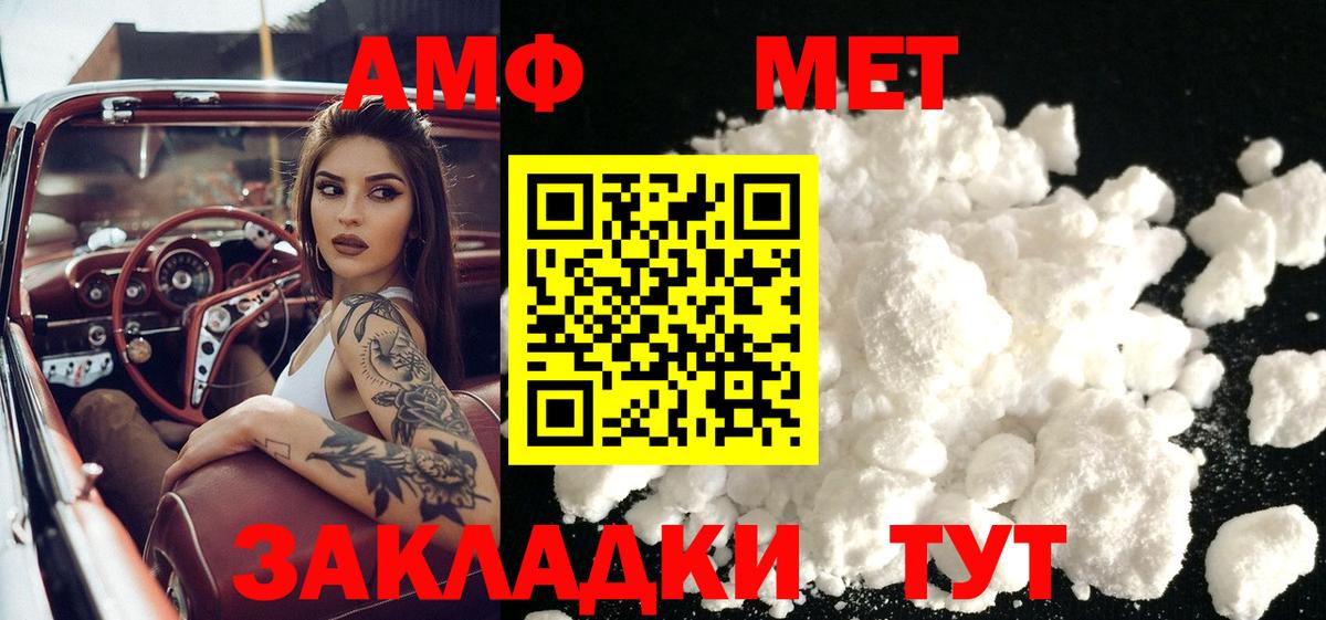 Меф МЯУ МЯУ  Ставрополь  Каннабис  Каннабис  Лсд 25  Меф МЯУ МЯУ   Вход с VPN  ГАШ 